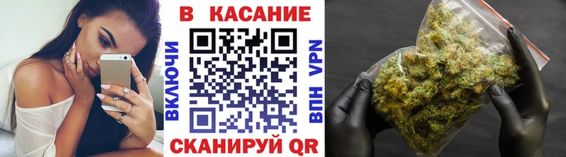 Какие есть наркотики Сочи Кокаин  A PVP  ссылка на мегу сайт  ГАШ  Бошки Шишки 