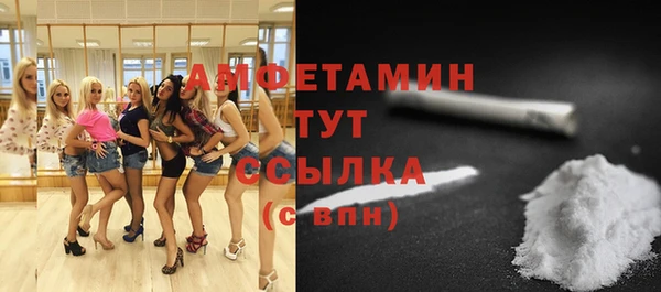наркотики Лиски