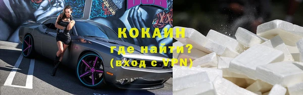СК Иннополис