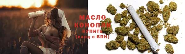 ПСИЛОЦИБИНОВЫЕ ГРИБЫ Лихославль