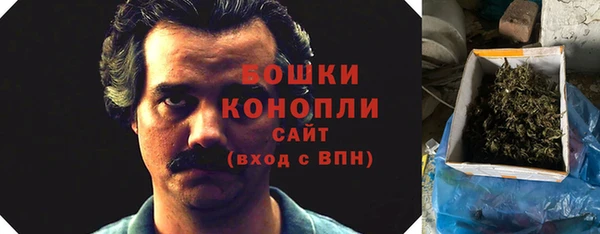 марки nbome Липки