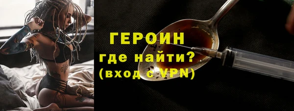 марки nbome Липки