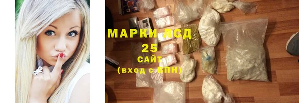 а пвп мука Майский