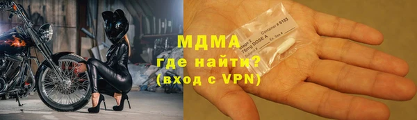 марки nbome Липки