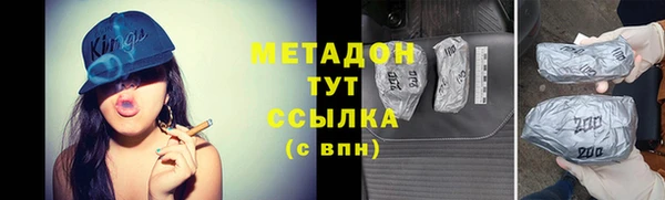 ПСИЛОЦИБИНОВЫЕ ГРИБЫ Лихославль