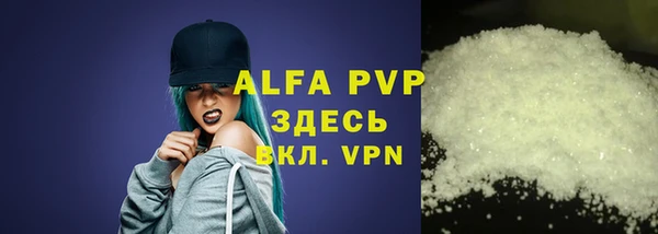 марки nbome Липки