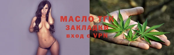 прущие грибы Белокуриха