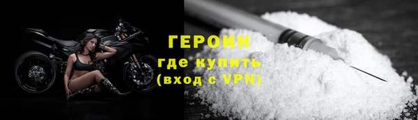 ПСИЛОЦИБИНОВЫЕ ГРИБЫ Лихославль