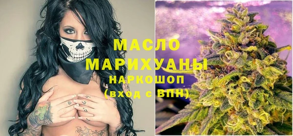 ПСИЛОЦИБИНОВЫЕ ГРИБЫ Лихославль