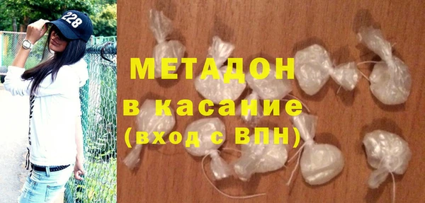 а пвп мука Майский