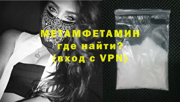 марки nbome Липки