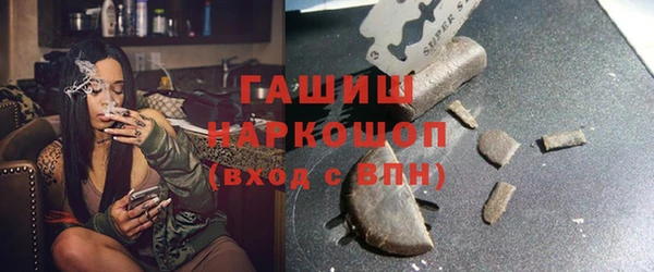 а пвп мука Майский