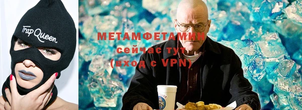 марки nbome Липки