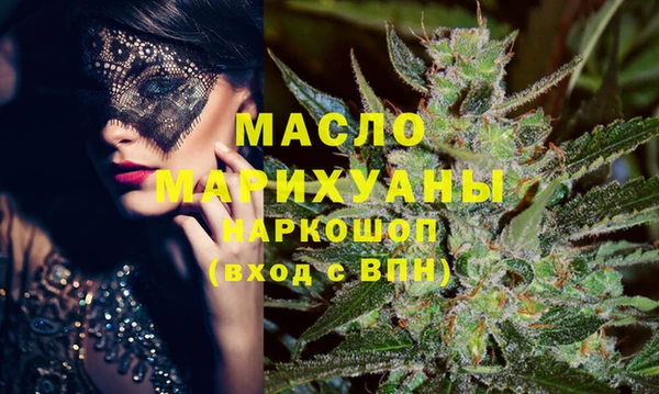 марки nbome Липки
