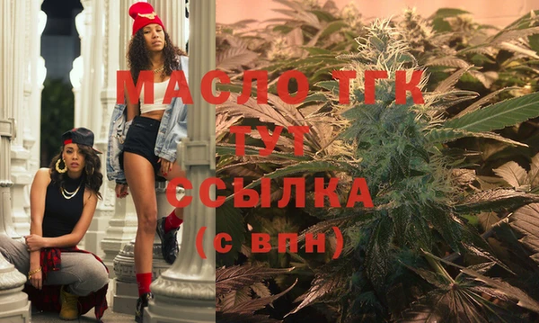 соль ск Беломорск