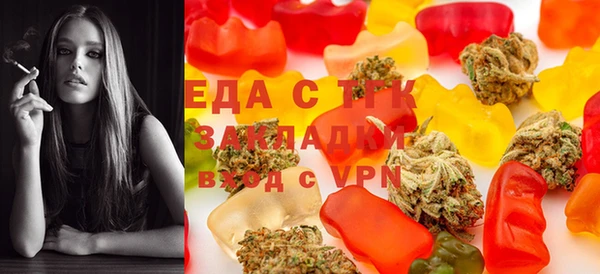 крисы Верея