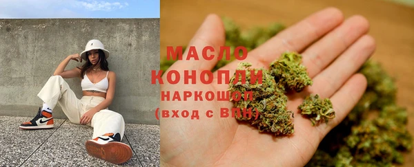 а пвп мука Майский
