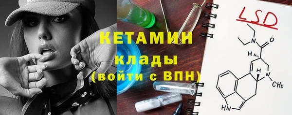 а пвп мука Майский