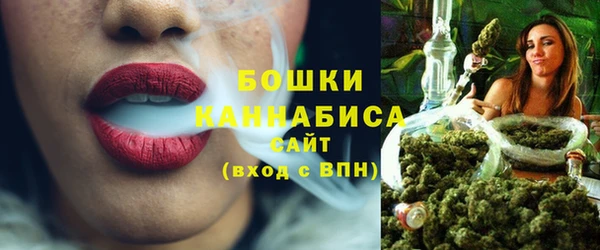 альфа пвп Лабытнанги