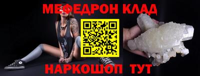 СК Донецк