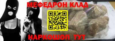 герыч Донской
