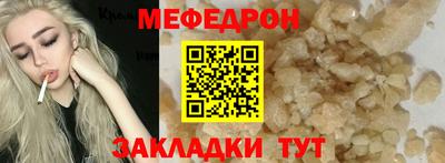 герыч Донской