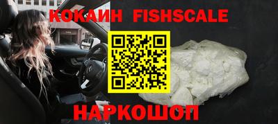 герыч Донской
