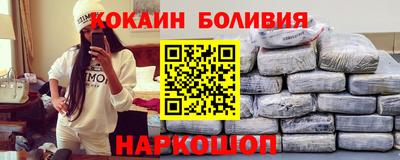 герыч Донской