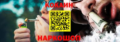 СК Донецк