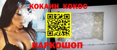 СК Донецк