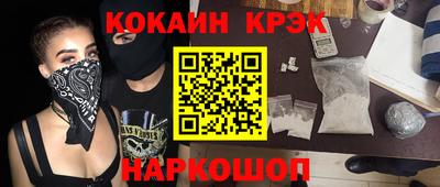 герыч Донской