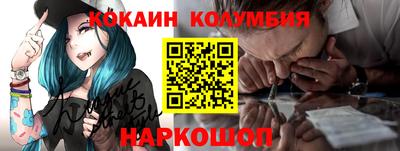 герыч Донской