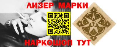 герыч Донской