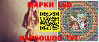 прущий лед Дубна