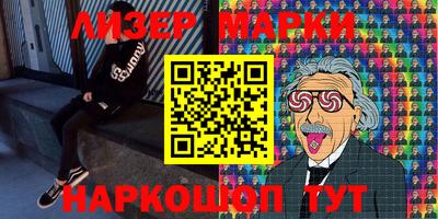 прущий лед Дубна