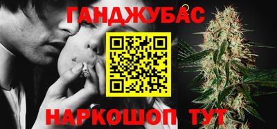 прущий лед Дубна