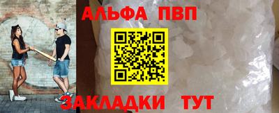 прущий лед Дубна