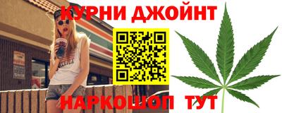 прущий лед Дубна