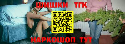 прущий лед Дубна