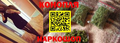 герыч Донской