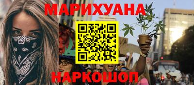 СК Донецк
