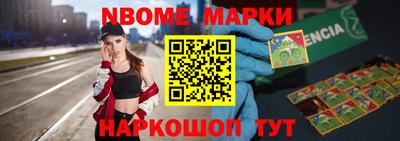 СК Донецк