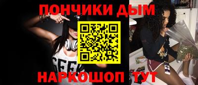 СК Донецк