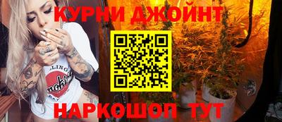 герыч Донской