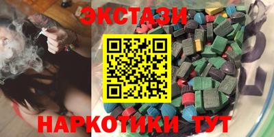 СК Донецк