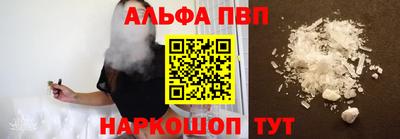 герыч Донской