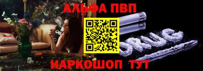 герыч Донской