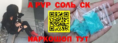 прущий лед Дубна