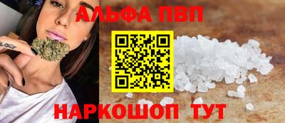 прущий лед Дубна
