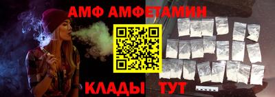 СК Донецк